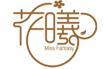 泉州花曦贸易有限公司-泉州趣多多卫生用品有限公司